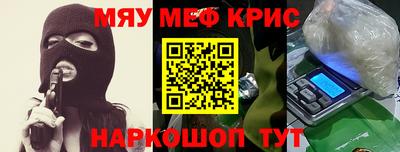 a pvp Краснодар