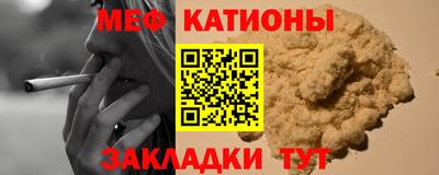 a pvp Краснодар