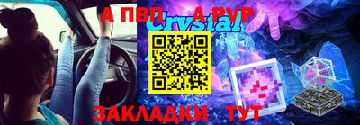 индика Кулебаки