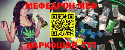 гидропоника Краснокаменск
