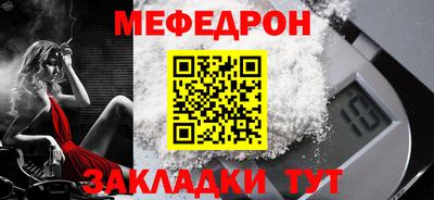 гидропоника Краснокаменск