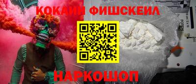 a pvp Краснодар