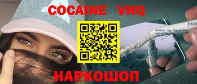 a pvp Краснодар