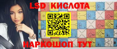 a pvp Краснодар