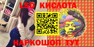 a pvp Краснодар
