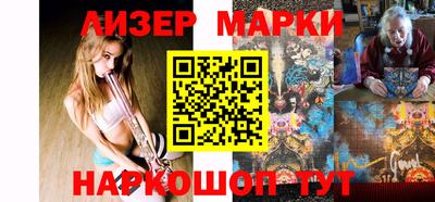 a pvp Краснодар