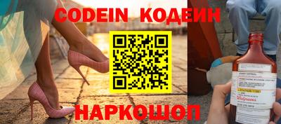 гидропоника Краснокаменск
