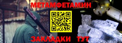 a pvp Краснодар