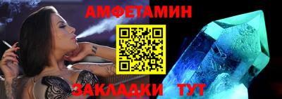 a pvp Краснодар