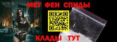a pvp Краснодар