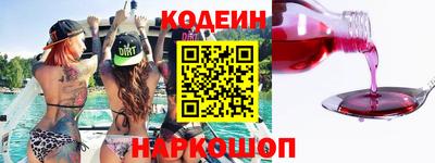гидропоника Краснокаменск