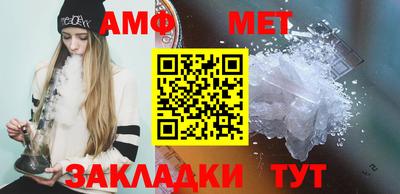 a pvp Краснодар