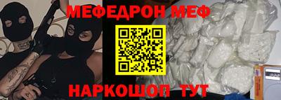 a pvp Краснодар