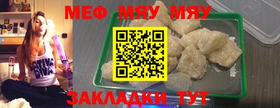 гидропоника Краснокаменск